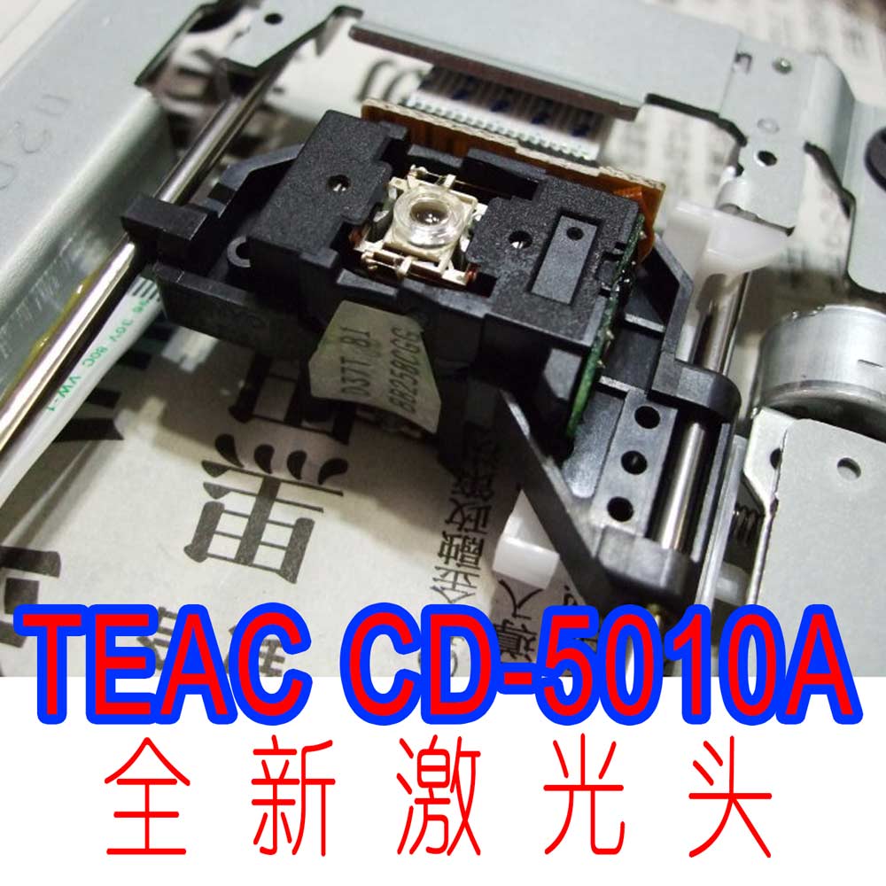 CD DVD-ROM TEAC CD-5010A CD-5010B ÷̾ ..